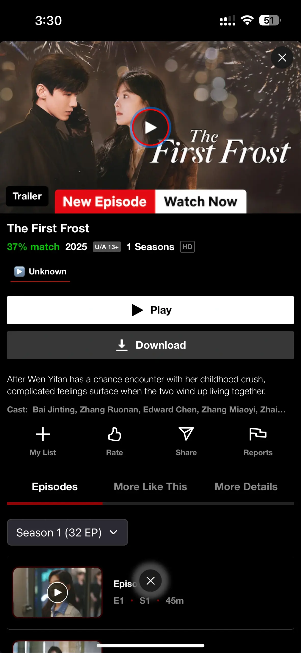 Offline Download Feature